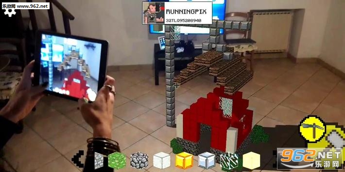 Minecraft Earth(我的世界地球安卓版)截图0
