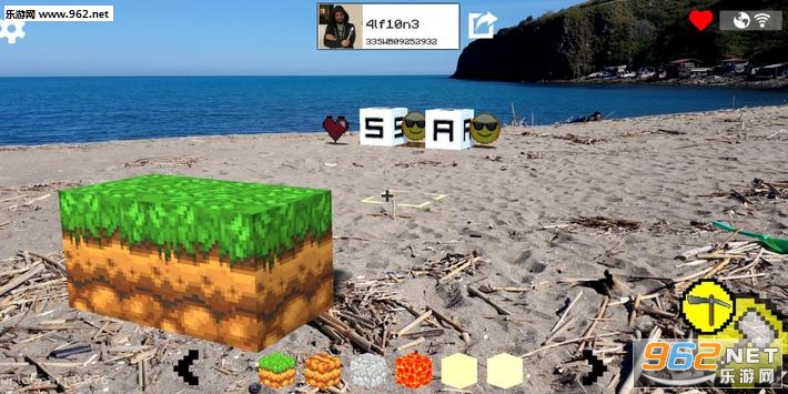 Minecraft Earth(我的世界地球安卓版)截图4