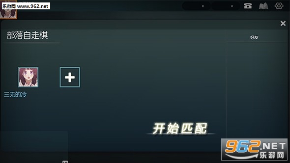 ���������尲׿���ͼ1