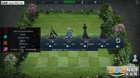 ���������尲׿���ͼ2