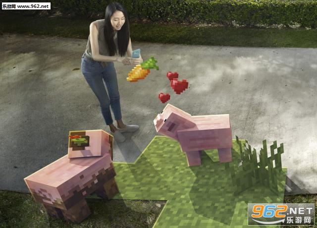 Minecraft Earth安卓版截图2