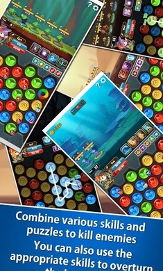 ��ʧ�ڵ��ΰ�׿��v1.0.1��ͼ2