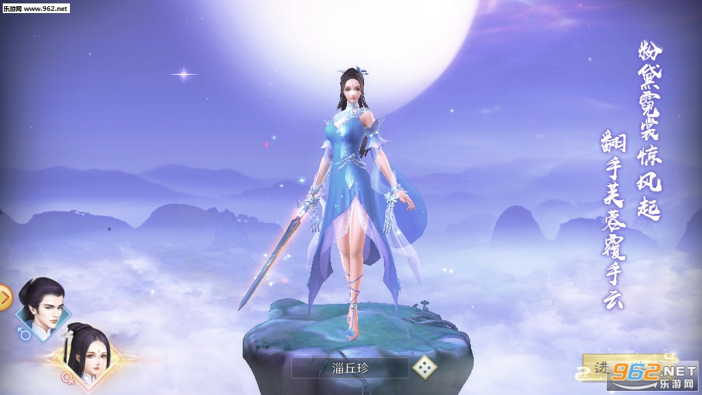�޼���ħ¼�ٷ����ͼ0