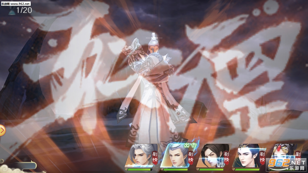 �޼���ħ¼�ٷ����ͼ1