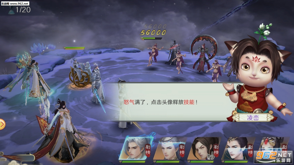 �޼���ħ¼�ٷ����ͼ2