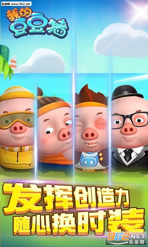�ҵĶ�������׿���ͼ1