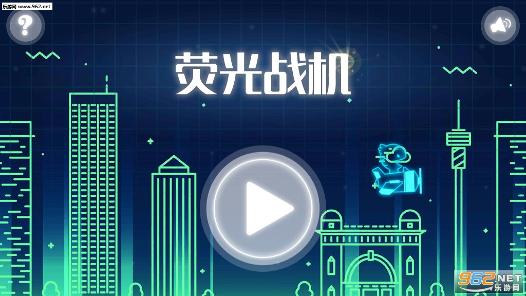 ӫ��ս����׿���ͼ2