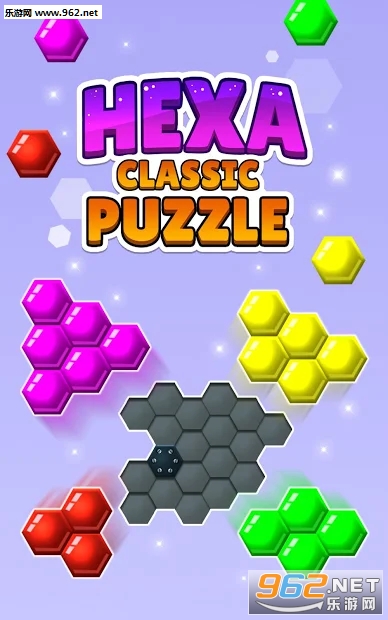 Hexa Classic Puzzle��׿���ͼ0