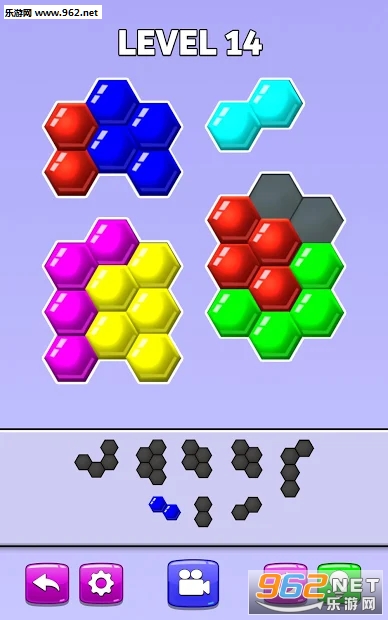 Hexa Classic Puzzle��׿���ͼ3