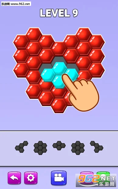Hexa Classic Puzzle��׿���ͼ4