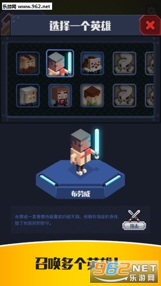 ��ʬ�ع���Idle Convoy��׿���ͼ1
