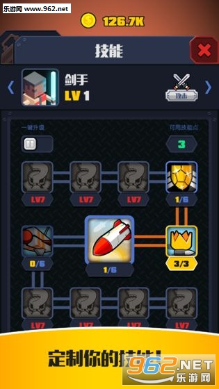 ��ʬ�ع���Idle Convoy��׿���ͼ2