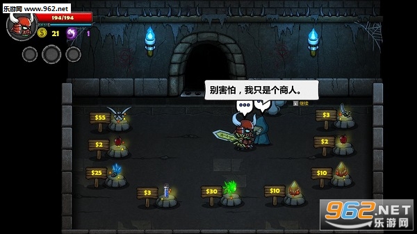 Lost Castle(ʧ��ĳǱ��ֻ���)��ͼ3