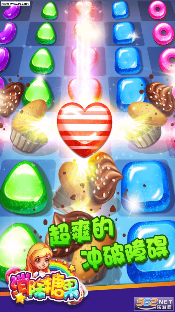 �����ǹ����鴫�氲׿���ͼ2
