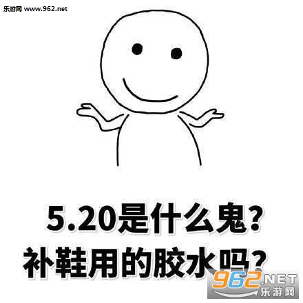 ��èͷ520�����ı������ͼ1