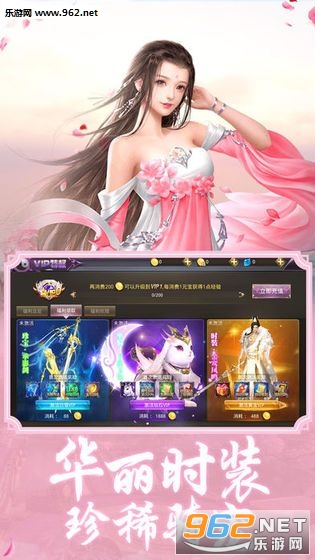 �������ٷ���v3.8.0��ͼ3