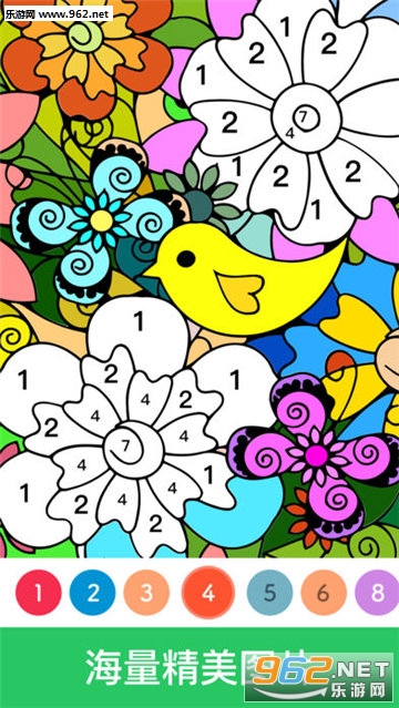 ����Paint.ly��׿���ͼ1