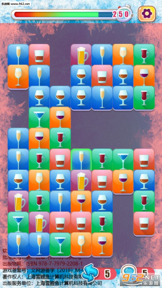 ���Ʊ���ը��׿���ͼ3