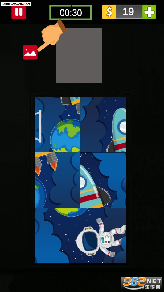 Jigsaw Doors(ƴͼ�Ű�׿��)��ͼ1