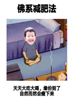 ��һ����������һ��Сɵ�ϱ����