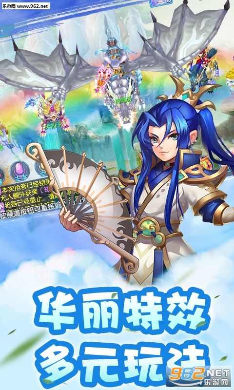 �λ���̷��׿���ͼ2