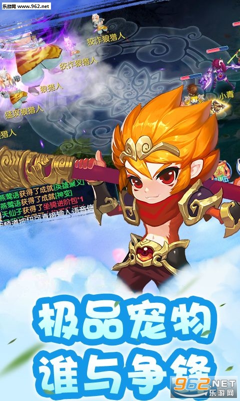 �λ���̷��׿���ͼ3