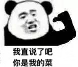 ţ�ܾ̾��Ƶı������ͼ5