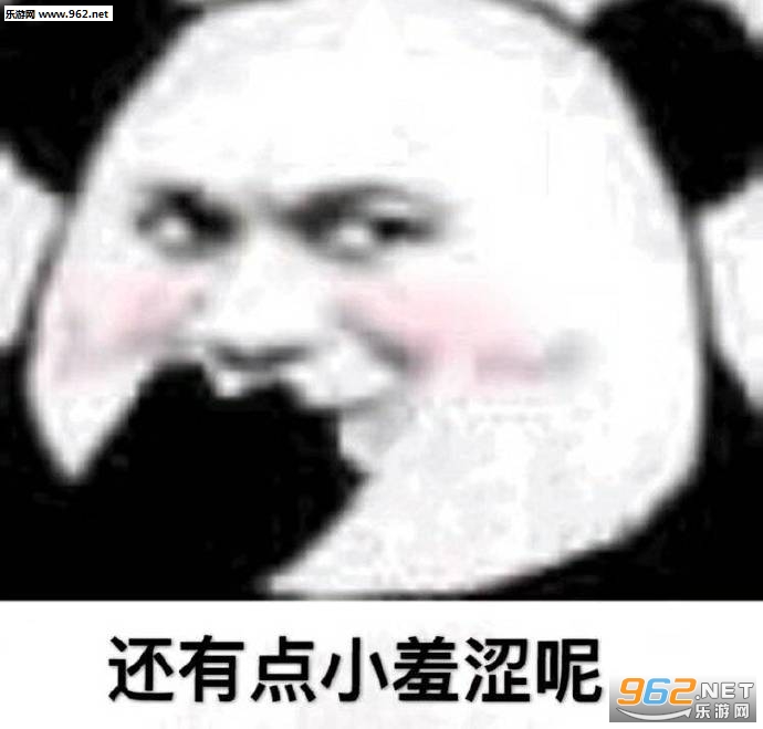 �Ҳ��ɾ���è�������ͼ3