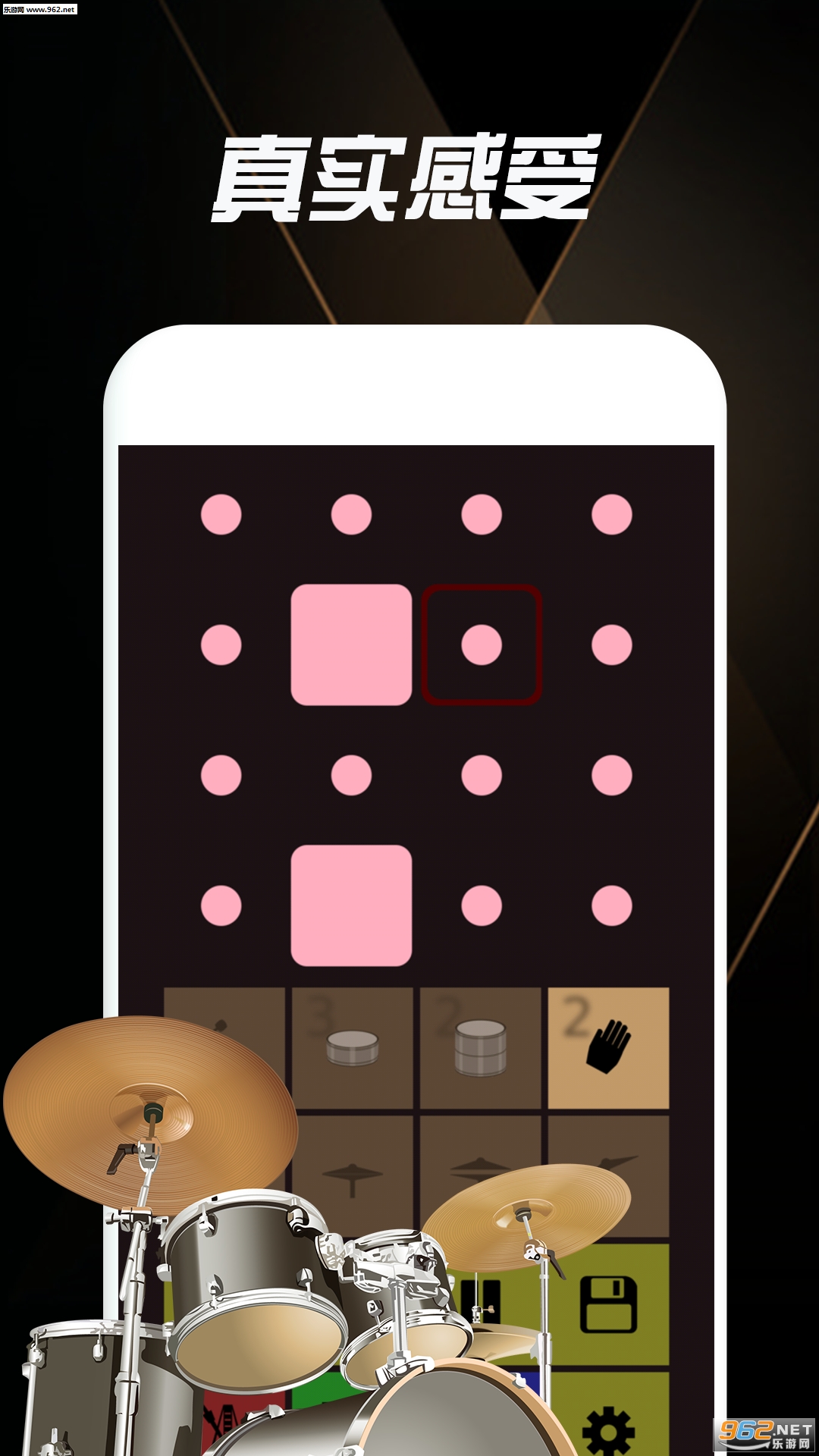 ���������°�v1.0.5��ͼ1
