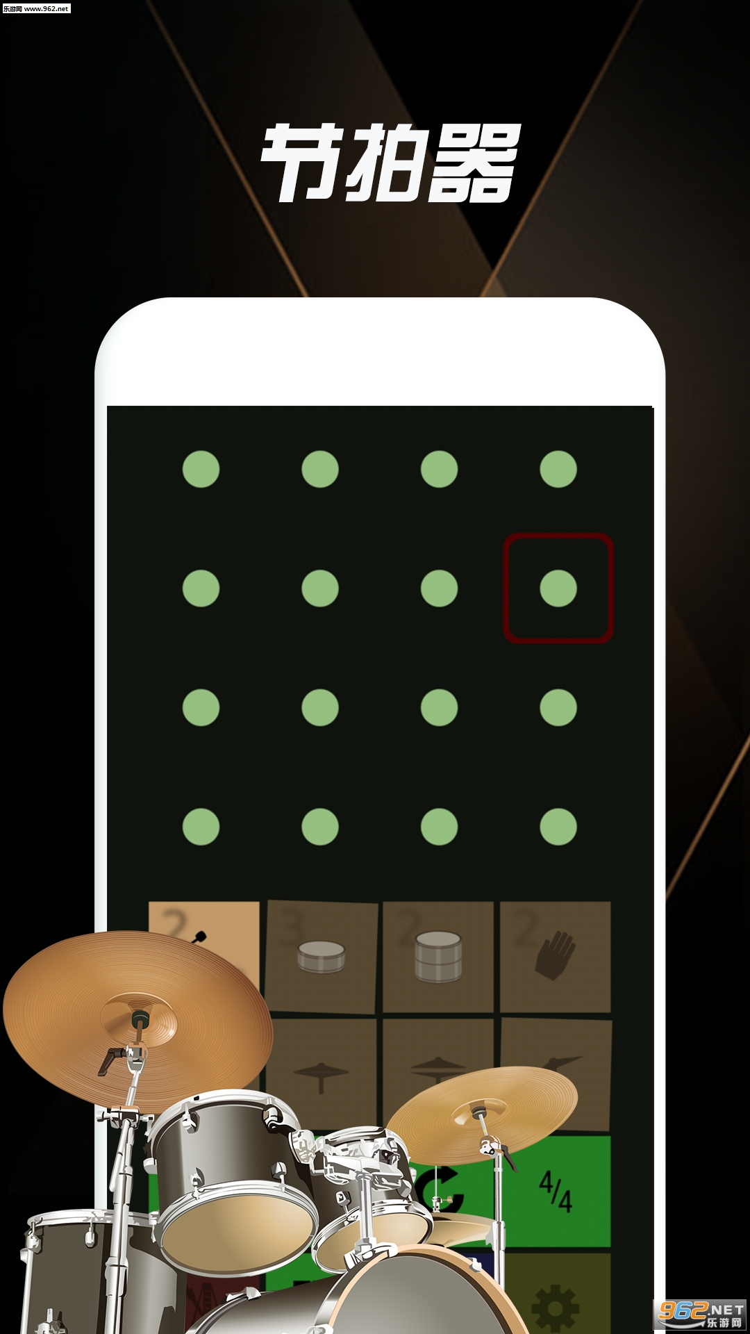 ���������°�v1.0.5��ͼ2