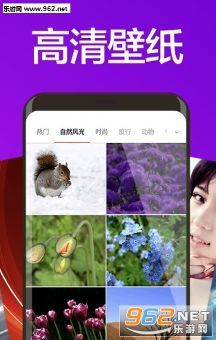 ������ֽ��׿��v1.0.1��ͼ0