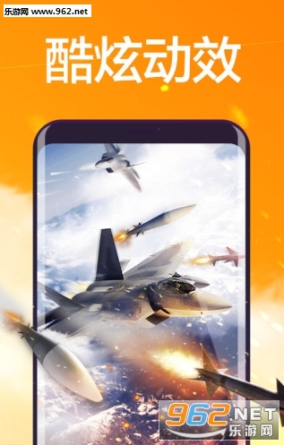 ������ֽ��׿��v1.0.1��ͼ2