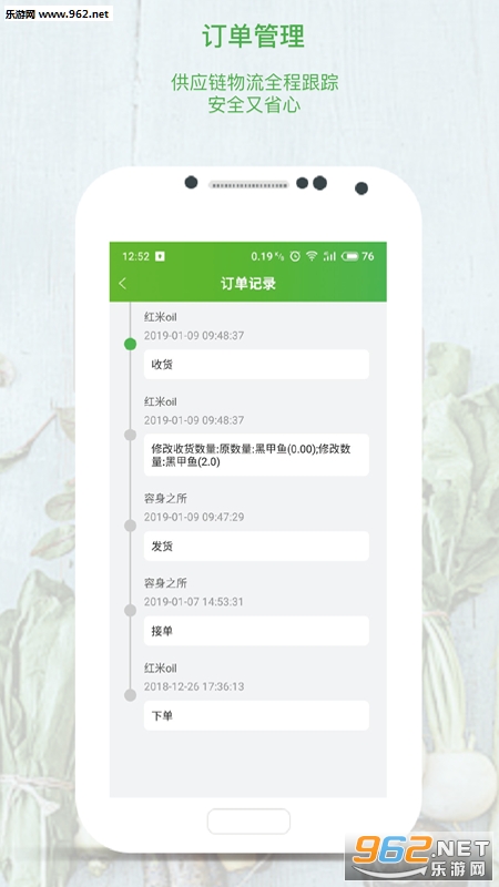 ���ʷ����Ұ�v1.2.0��ͼ2