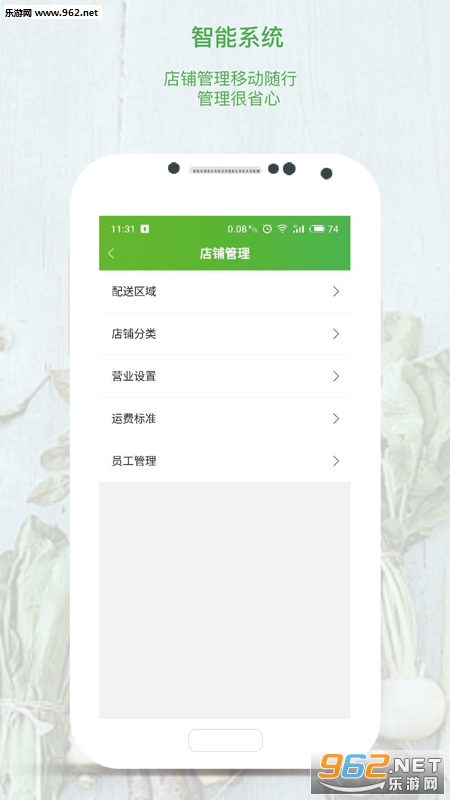 ���ʷ����Ұ�v1.2.0��ͼ1
