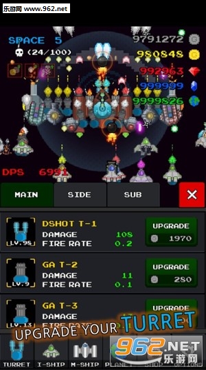 GrowSpaceship(����ս�۰�׿��)v4.1��ͼ1