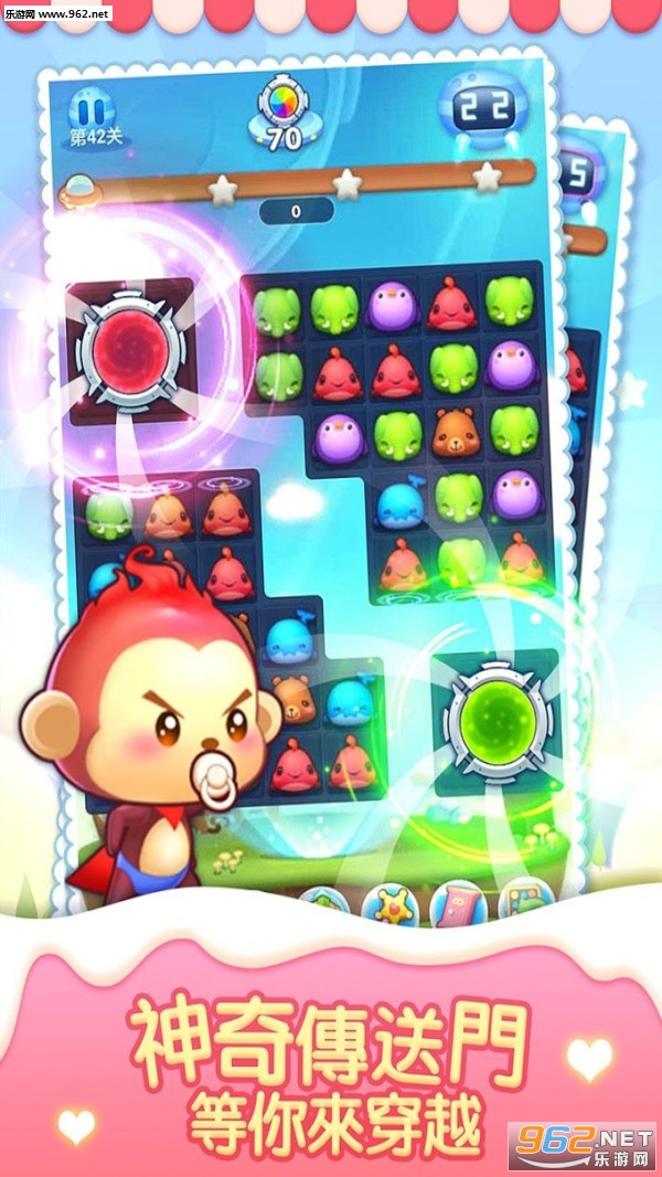 ���ĳ�����������׿��v2.9.1.9��ͼ1