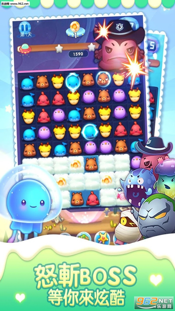 ���ĳ�����������׿��v2.9.1.9��ͼ2