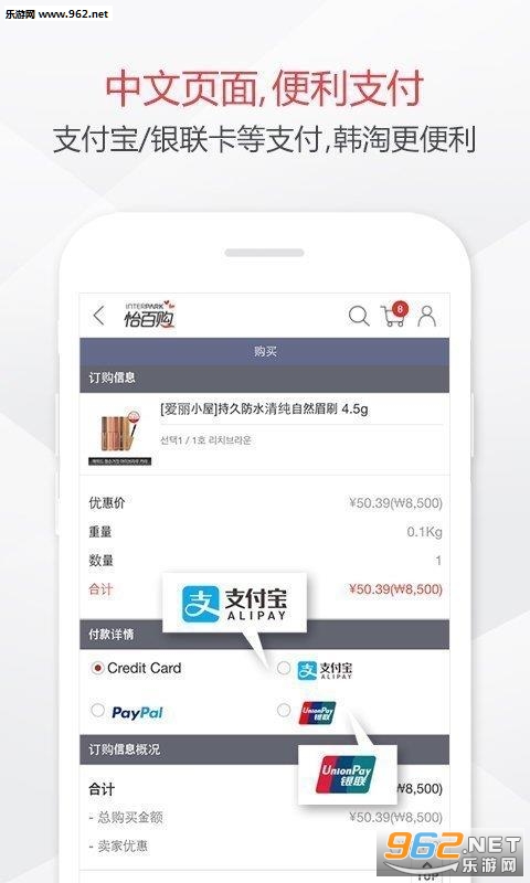 ���ٹ��ٷ���v2.2.2��ͼ1