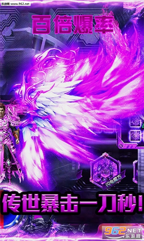 ɢ�˵�ְҵgm��v1.0 ���°��ͼ1