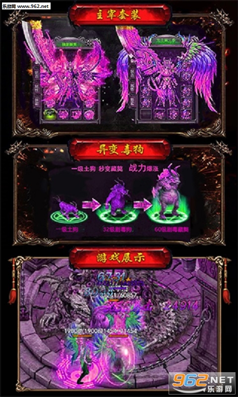 ɢ�˵�ְҵgm��v1.0 ���°��ͼ2