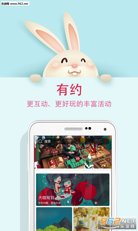 ����Ȧ΢��appv06.00.0023��ͼ1