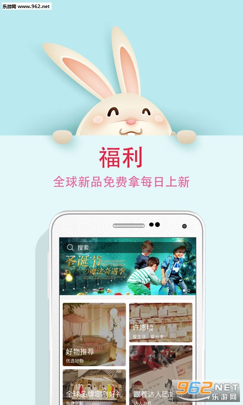 ����Ȧ΢��appv06.00.0023��ͼ3