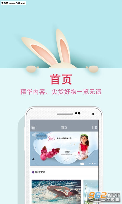 ����Ȧ΢��appv06.00.0023��ͼ4