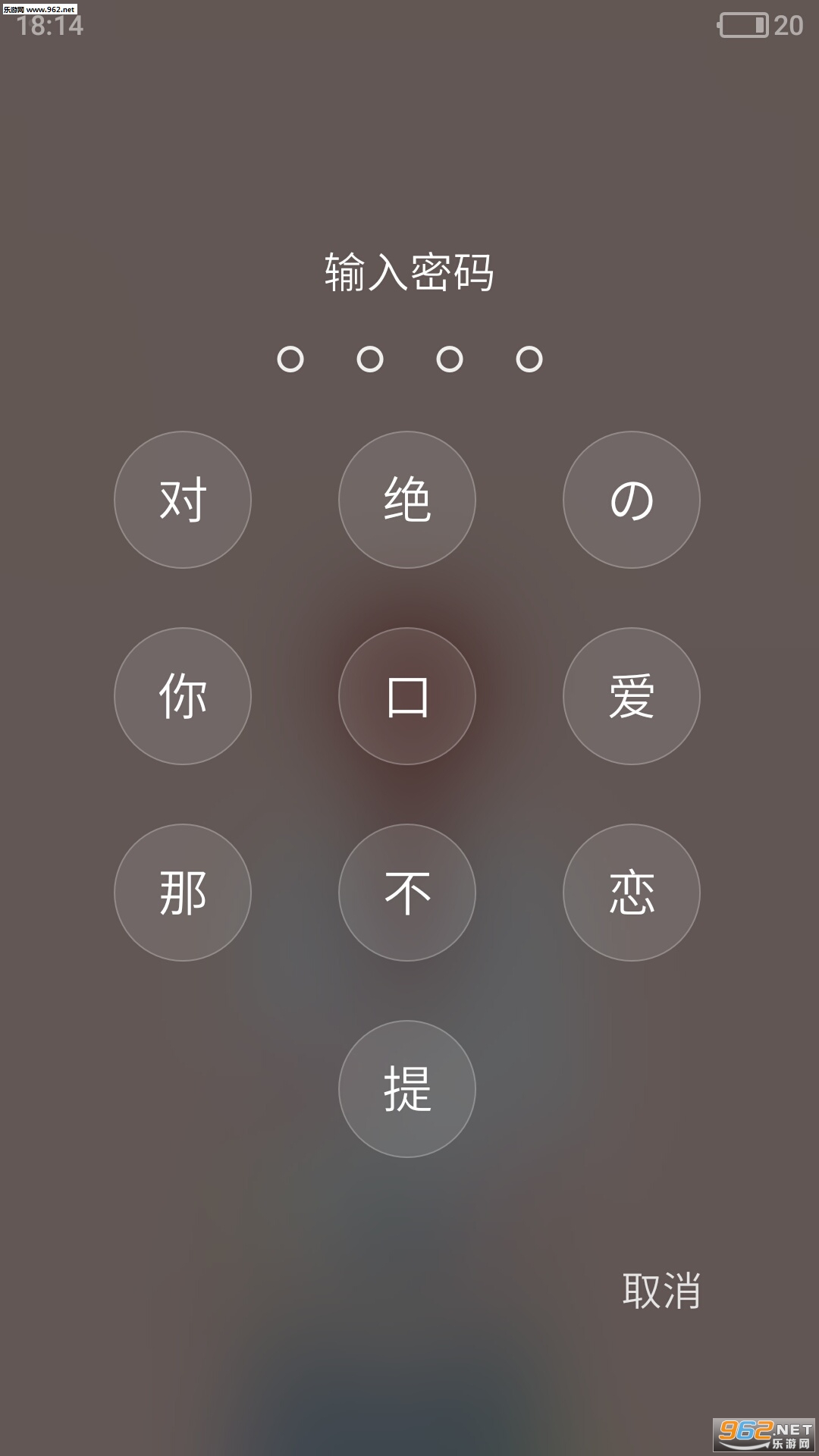 �۷�Ů������������׿��v3.0.6��ͼ1