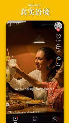 ��ե���appv1.0.0��ͼ0
