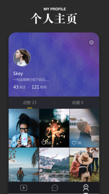 ��ե���appv1.0.0��ͼ2