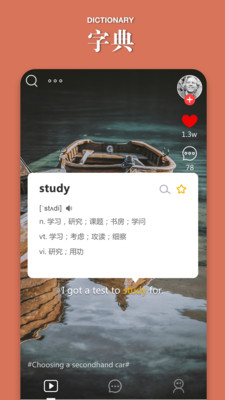 ��ե���appv1.0.0��ͼ3