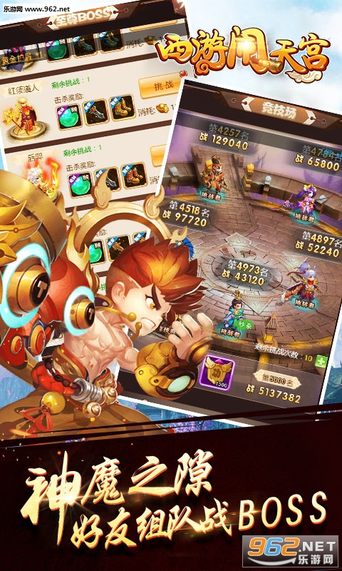 �������칬��v��v1.0.0 ���°��ͼ1