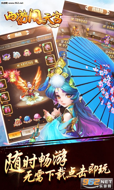 �������칬��v��v1.0.0 ���°��ͼ2
