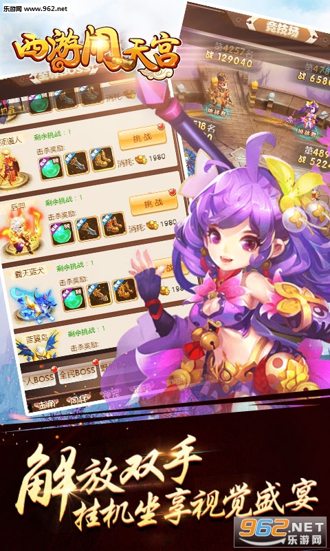 �������칬��v��v1.0.0 ���°��ͼ4